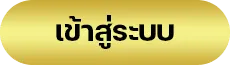 register01-สล็อต xo 888th